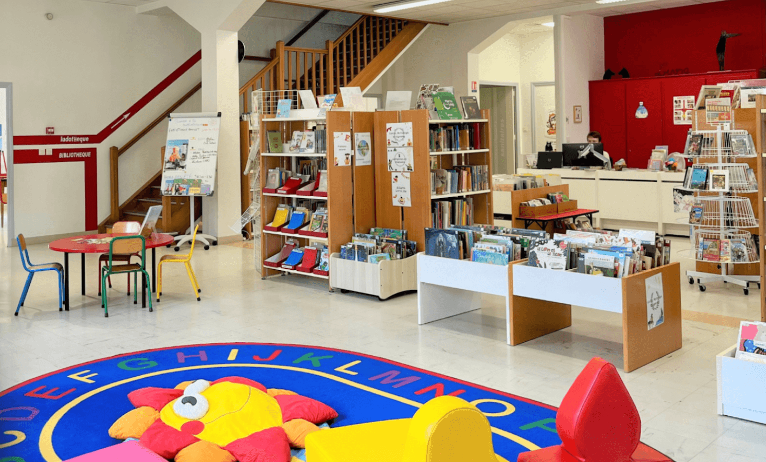 Bibliothèque de la Rotonde